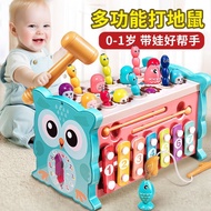 RWE9 Baby Toys1One2Years Old0Children8Boy Six Little Girl6More than a Month9Baby12Multifunctional Wh