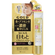 เจลบำรุงผิวบริเวณรอบดวงตา White Label Gold Placenta Moist White Skin Dark Wrinkles 30 g