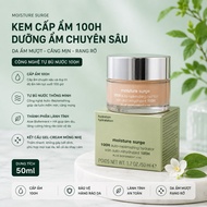 [50ml]Cli Moisture Surge 100H Auto pink gel moisturizer