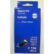 Nippon-ink [Set Price] PGI 750 CLI 751 Series for Canon PIXMA Series Printer