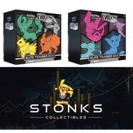 Pokemon TCG Evolving skies Elite trainer box ETB