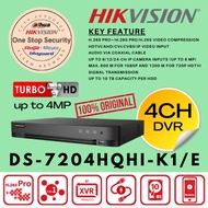 HIK VISION 4CH DS-7204HQHI-K1/E TURBO HD DVR