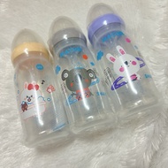 Nature Wide Neck Milk Bottle 9 Oz (1 Bottle)