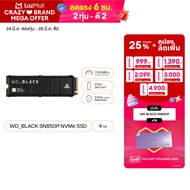 WD Black SN850P SSD 4TB PCIe4x4 NVMe M.2 2280 Read:7300 MB/s Write:6600 MB/s (WDBBYV0040BNC-WRSN) (เ