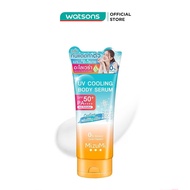Kem Chống Nắng MizuMi UV Cooling Body Serum SPF50+ PA++++ 165ml