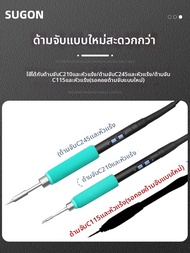 MUHUALAN | หัวเหล็กเชื่อมที่เข้ากันได้กับ JBC SpeedWork Aofeng A9pro T26D T36 C210 245 c115