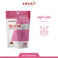 AMARIT Gluta Plus กลูต้า พลัส แบบซอง