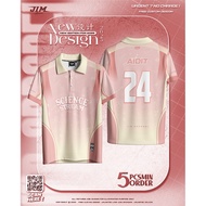 【 Free customization of jerseys 】 2025 new popular unisex science stream baju jerseys can be customi