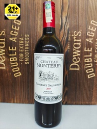 Chateau Monterey Cabernet Sauvignon 2019 Red Wine Bordeaux France 750ml 💯 Original Ready Stock