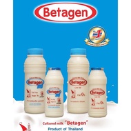 Betagen Culture Milk