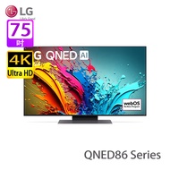 LG 75QNED86TCA QNED86系列 75 吋 QNED 4K 智能電視 2024年新款/QNED影像更清晰而鮮明色彩