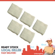 [sgstock] Regency Wraps RW065 Cheesecloth (5 Pack), 9 SQ FT, Beige