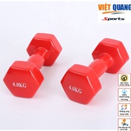 Women's 4kg Rubber-Coated Gym Dumbbell Set Random Color