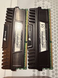 Corsair Vengeance 16GB (2x8GB) DDR3 1866MHz RAM