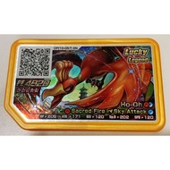 Pokemon Gaole Lucky Star Version Lucky Legend Ho-Oh CP 10-057 5 Super Powerful Monsters