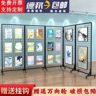 Mobile Exhibition Stand Art Studio Works Display Grid Display Stand Kindergarten Painting Exhibition