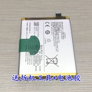 Suitable for vivo Y78+Battery v2271a Mobile Phone Battery y78 Y78t B-Z3 B-Z5 Mobile Phone Battery