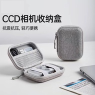 Suitable for Canon Sony ccd Camera Bag Shock-resistant Compression Casio Small Card ccd Camera Stora