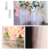 Soft accent flower bouquet chiffon mesh 1m6 x 20Y long (1 roll) flower bouquet bouquet flower