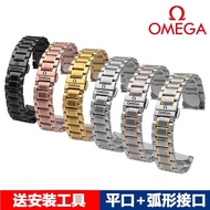 2024✘™№ XIN-C时尚4 for/Omega/watch with steel belt butterfly flying seahorse speedmaster men and women stainless steel butterfly buckle watch chain Omega/Omega