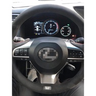 Zhongtai T600 Hand-Sewn Steering Wheel Cover Suede Damai X5 Matte E200 Grip Cover SR7 SR9 T700 X7
