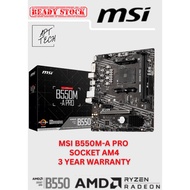 MSI B550M-A PRO AMD AM4 M-ATX MOTHERBAORD Combo Deal RYZEN 3200G/4600G/5500/5600/5600G/5600X/5700X/5