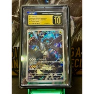 N's Zekrom Mega Dream ex CGC Pristine 10