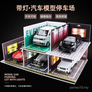 Hot-selling Simulation 1: 24 Scale 1: 32 Scale Car Model Lighting Parking Garage Model Matching Mini