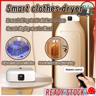 Clothes Dryer Machine Dehumidifier Moisture Absorber Shoe Dryer Folding Portable Dryer Quick Air-Drying Baby Clothes