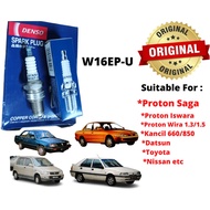Denso Spark Plug W16EP-U (1set = 4pcs)Proton Saga OLD Iswara Wira 1.3/1.5 Kancil toyota nissan