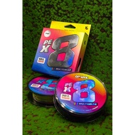 Drave X8 300M Multicolor