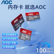 AOC Monitoring TF Memory Card 16g Driving Recorder TF Card 32G 64G High Speed Memory Card 128GB 256G
