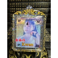Thai Amulet Thailand (Nang Prai Kwan Amulet) Random Accessories Shipping MP