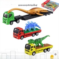 ชุดโมเดลรถ TOMY TOMICA Alloy Car Set รถแข่ง รถกู้ภัย รถบรรทุก รุ่น GT-R สำหรับผู้ชายและผู้หญิงอายุ 4