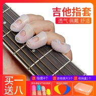 Main gitar guard finger set set gitar jari set tangan kiri set jari anti sakit set jari ukulele aksesori gitar pemula