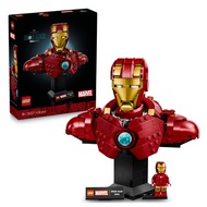 [BricksInBoots] LEGO Marvel Iron Man MK4 Bust (76327)(436 Pieces)