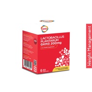 GKB Lactobacillus Plantarum GKM3 200mg | Lose Belly Fat | Weight Loss Foods | GKM3 祛脂益生菌 EXP:10/2025