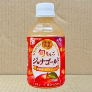 < Japanese Snack Warehouse > SUNPACK Aomori Xuncai Jonakin 100% Apple Juice 280ml 2026.07.22
