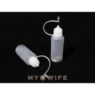 20ml Needle Oil Bottle (2pcs) _ Bottle/Needle Can/Sub-Bottle