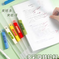 Thickened a Rotating Side Buckle Folder A Drawbar Folder Student Folder File Folder Pull Side Folder