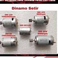 Ready Dynamo Steering Wheel type 380/390 (small) 6volt/12volt/24volt メ