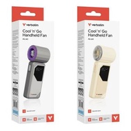 門市全新現貨!! Verbatim Cool 'n' Go 手持風扇 – AirJet （2色：32340 灰色，32341 白色）
