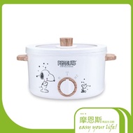 【Snoopy】史努比2.7L陶瓷電火鍋SP-HL271A