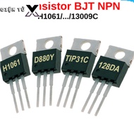 [COMBO PRICE] (10 pieces) Transistor BJT NPN H1061, D880Y, TIP31, TIP41... pin TO-220