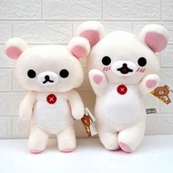 RILAKKUMA Doll KO 35/45 CM./14 Inches