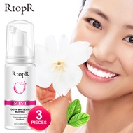 RtopR 3pcs  FDA 【27 มี.ค มีผลิตภัณฑ์ใหม่】อาร์ทอปอาร์ มิ้นท์ ทูธ ไวท์เทนนิ่ง มูส ยาสีฟัน สูตรฟันขาว ข