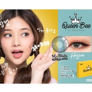 Soflents Queen Bee