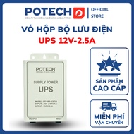 UPS box 12V-2.5A, wifi UPS box and security camera, battery power supply box with built-in UPS