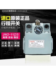 Best Sellers❤ Genuine Beijing Qisheng Songri/QSSR Stroke Switch JW2-11Z/3 Limit Switch Micro Switch 