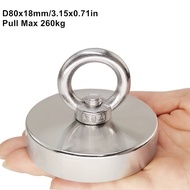 cod Super Strong Fishing Magnet Heavy Duty Powerful Neodymium Magnet N52 with Countersunk Hole Eyebo